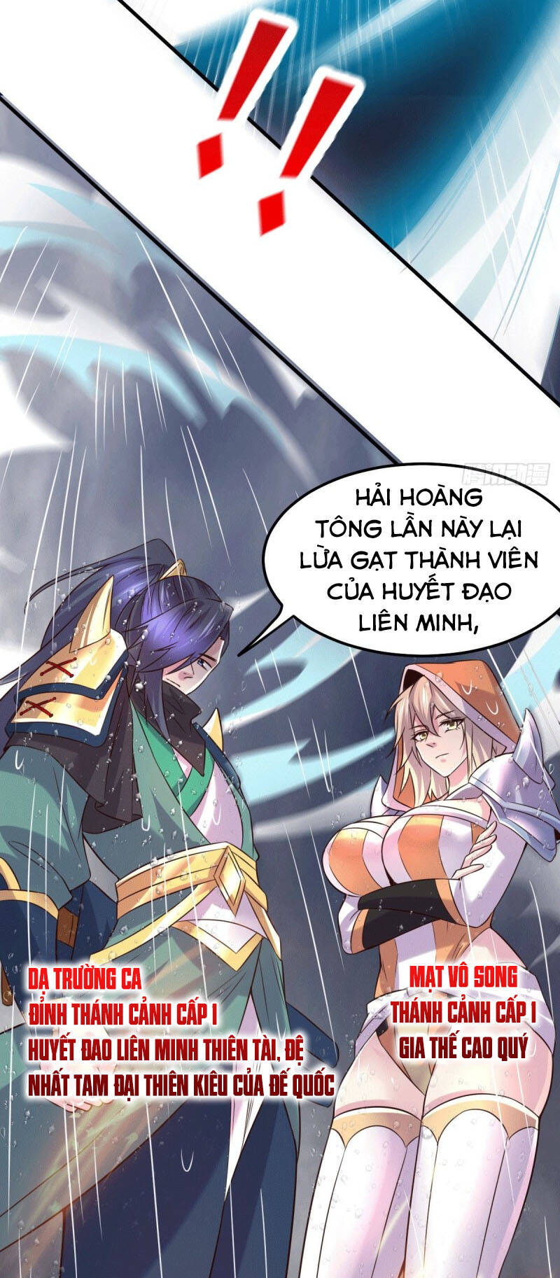 Bổn Tế Tu Chính Là Tiện Đạo Chapter 109 - Trang 2