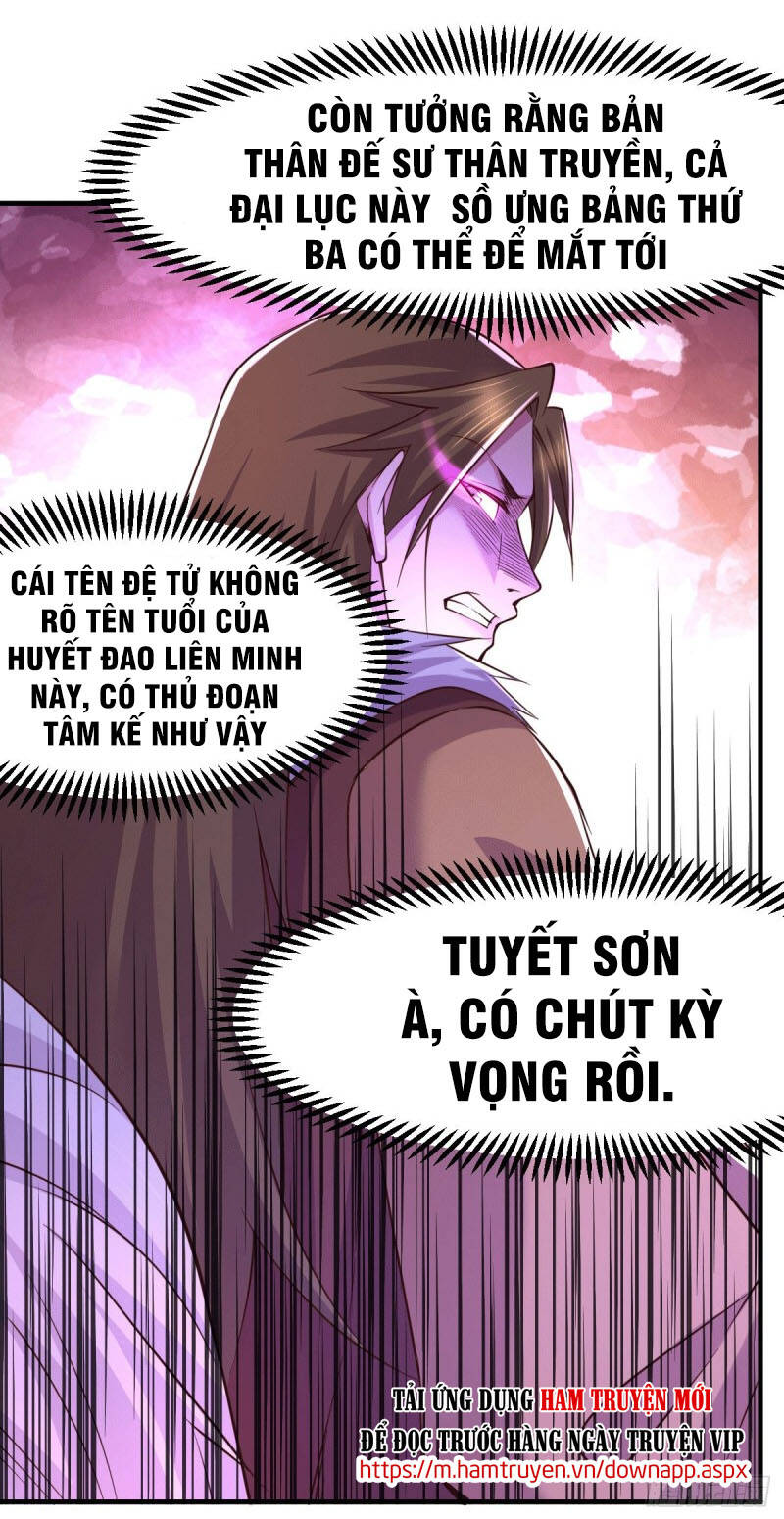 Bổn Tế Tu Chính Là Tiện Đạo Chapter 109 - Trang 2