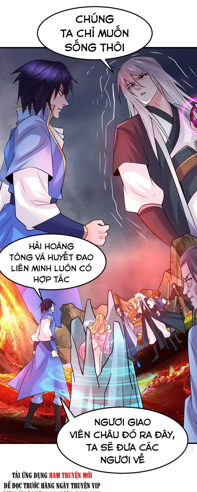 Bổn Tế Tu Chính Là Tiện Đạo Chapter 107 - Trang 2