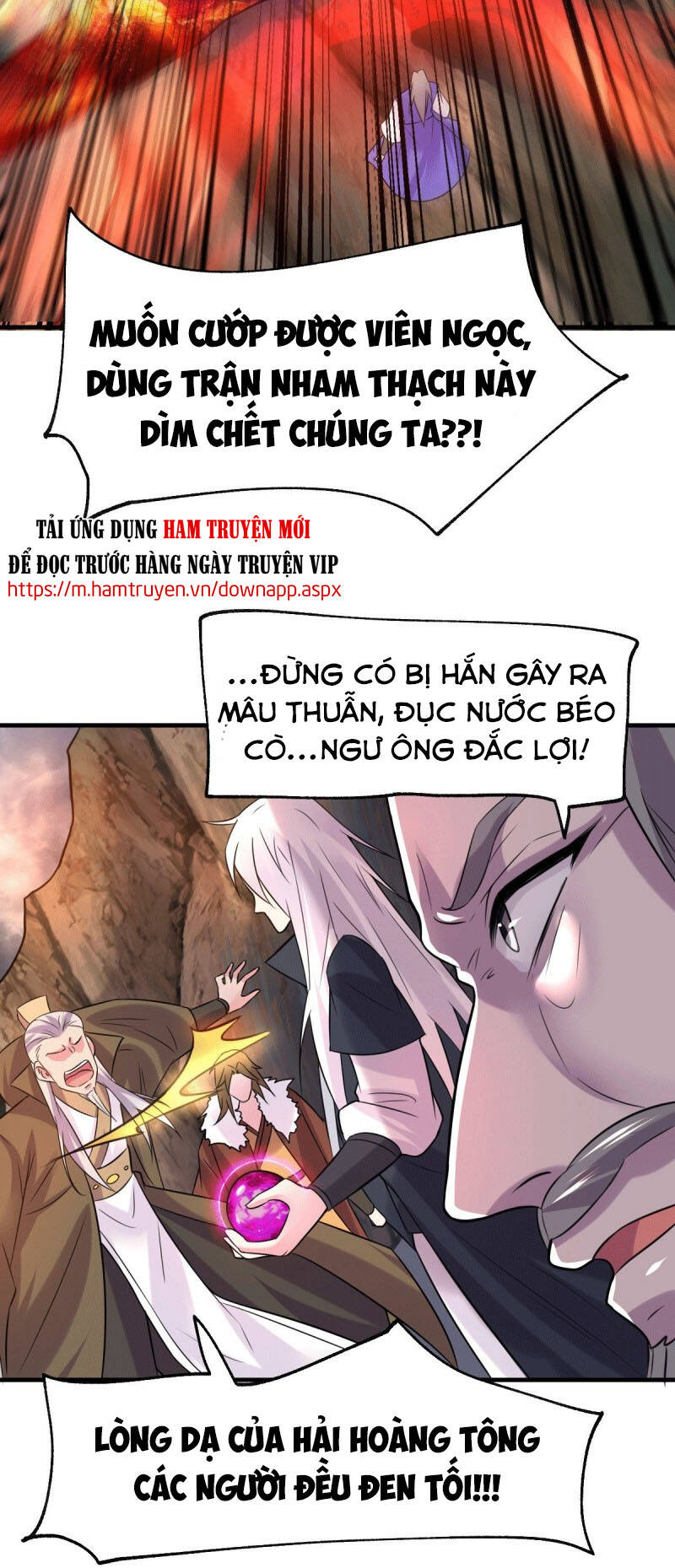 Bổn Tế Tu Chính Là Tiện Đạo Chapter 107 - Trang 2