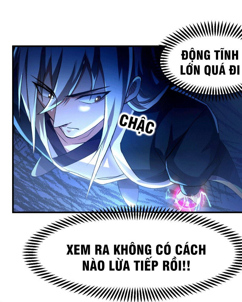 Bổn Tế Tu Chính Là Tiện Đạo Chapter 107 - Trang 2