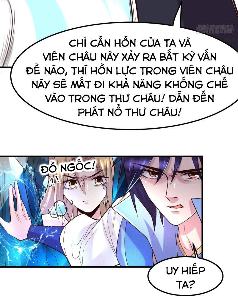 Bổn Tế Tu Chính Là Tiện Đạo Chapter 107 - Trang 2