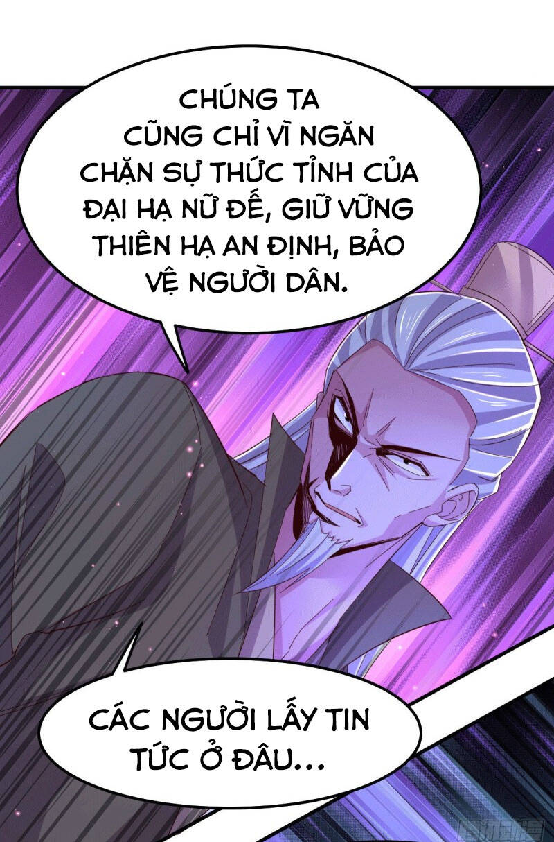 Bổn Tế Tu Chính Là Tiện Đạo Chapter 105 - Trang 2