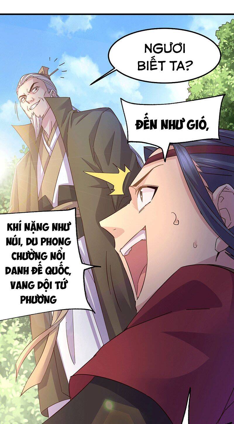 Bổn Tế Tu Chính Là Tiện Đạo Chapter 104 - Trang 2