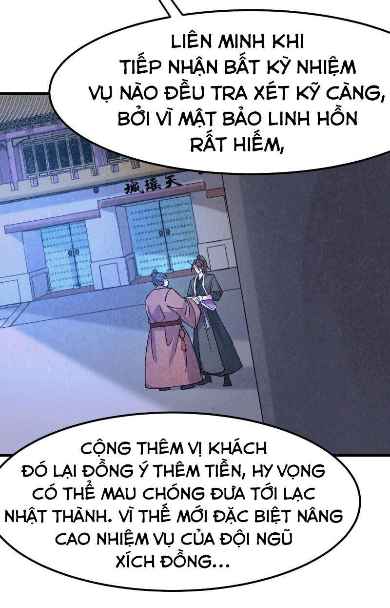 Bổn Tế Tu Chính Là Tiện Đạo Chapter 102 - Trang 2