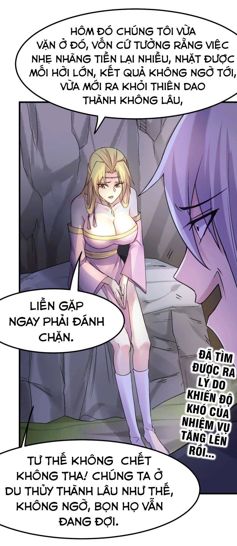 Bổn Tế Tu Chính Là Tiện Đạo Chapter 102 - Trang 2