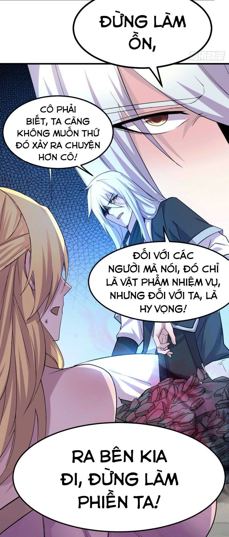 Bổn Tế Tu Chính Là Tiện Đạo Chapter 102 - Trang 2