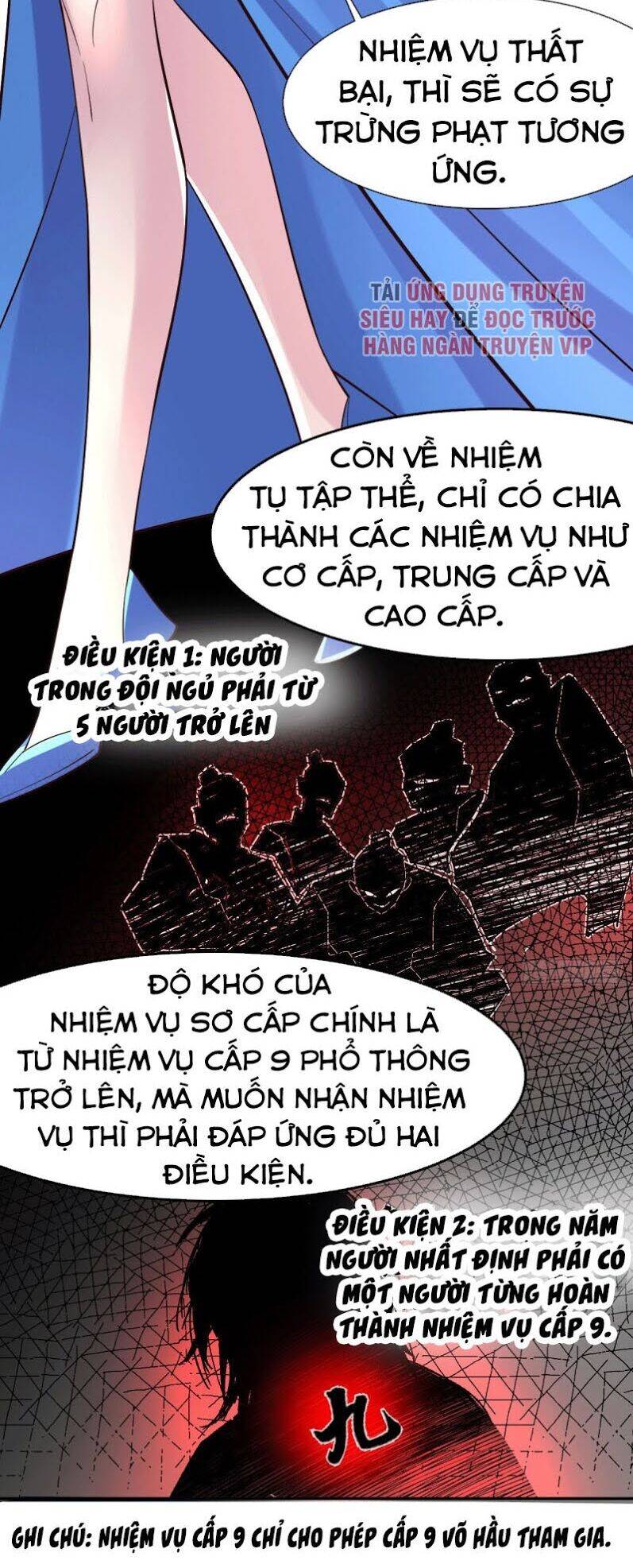 Bổn Tế Tu Chính Là Tiện Đạo Chapter 99 - Trang 2