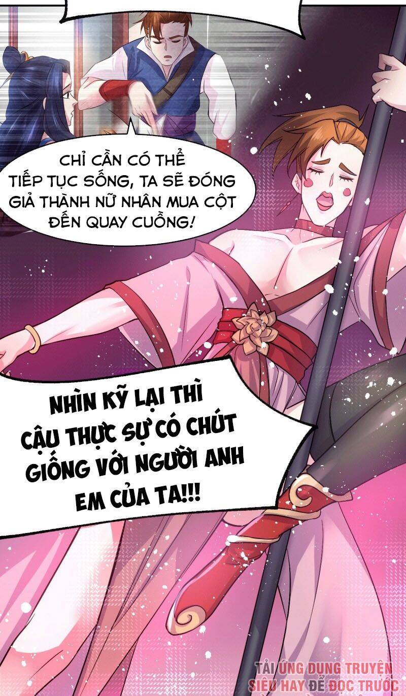 Bổn Tế Tu Chính Là Tiện Đạo Chapter 99 - Trang 2