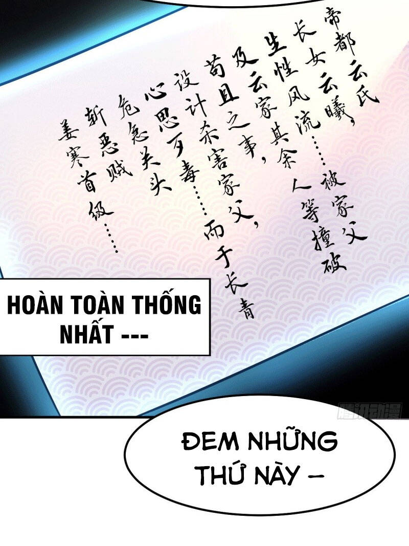 Bổn Tế Tu Chính Là Tiện Đạo Chapter 95 - Trang 2