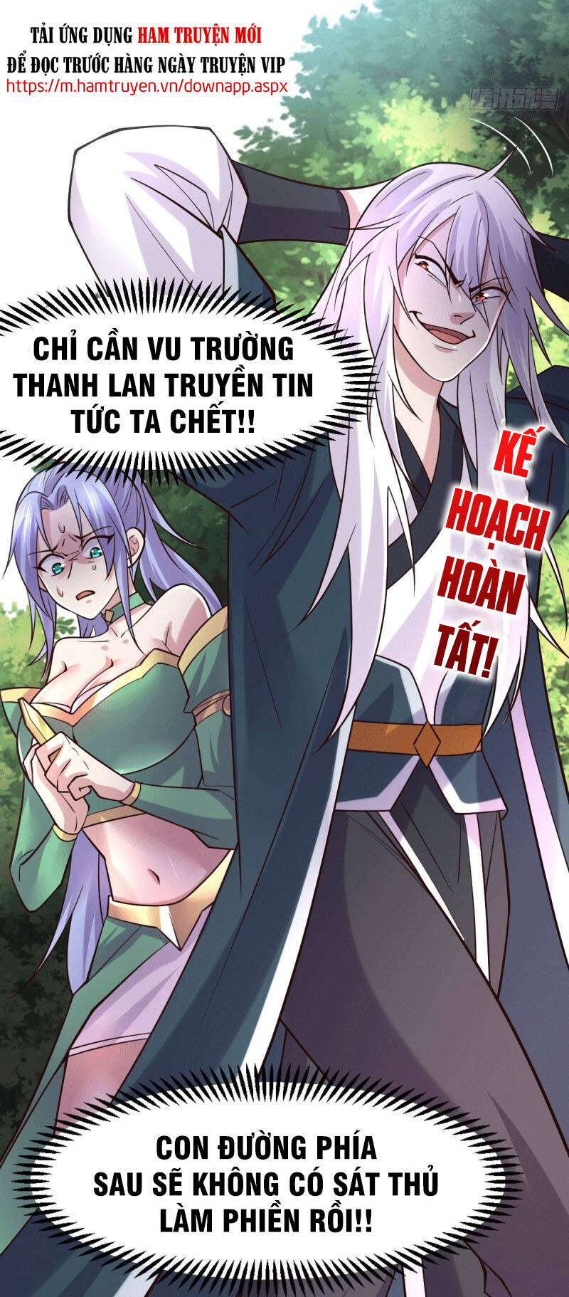 Bổn Tế Tu Chính Là Tiện Đạo Chapter 95 - Trang 2