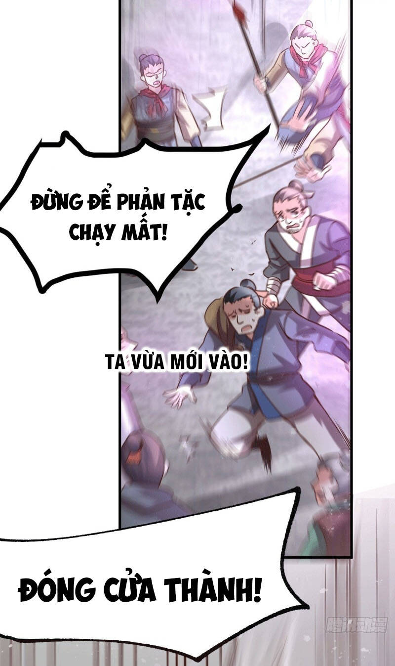 Bổn Tế Tu Chính Là Tiện Đạo Chapter 95 - Trang 2