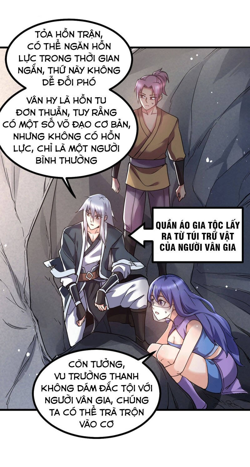 Bổn Tế Tu Chính Là Tiện Đạo Chapter 92 - Trang 2