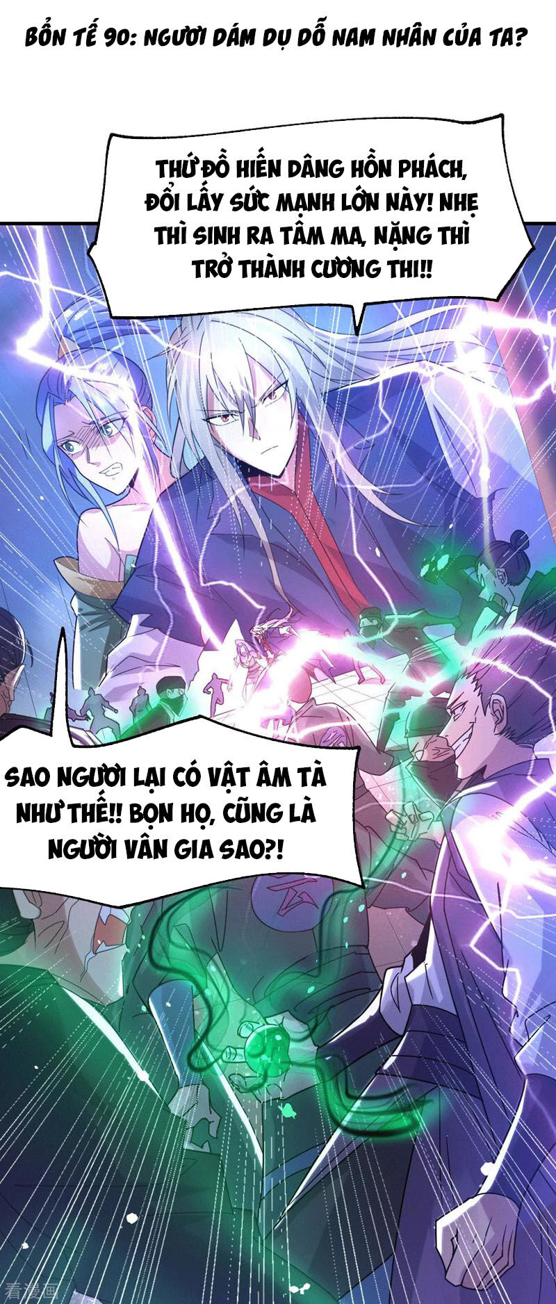 Bổn Tế Tu Chính Là Tiện Đạo Chapter 90 - Trang 2