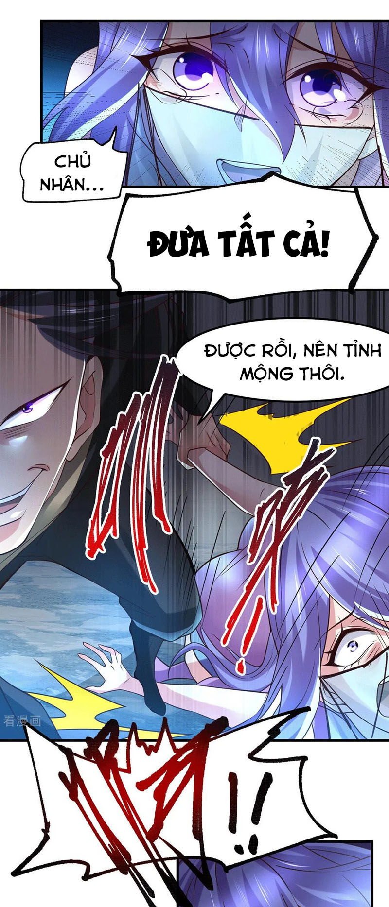 Bổn Tế Tu Chính Là Tiện Đạo Chapter 88 - Trang 2