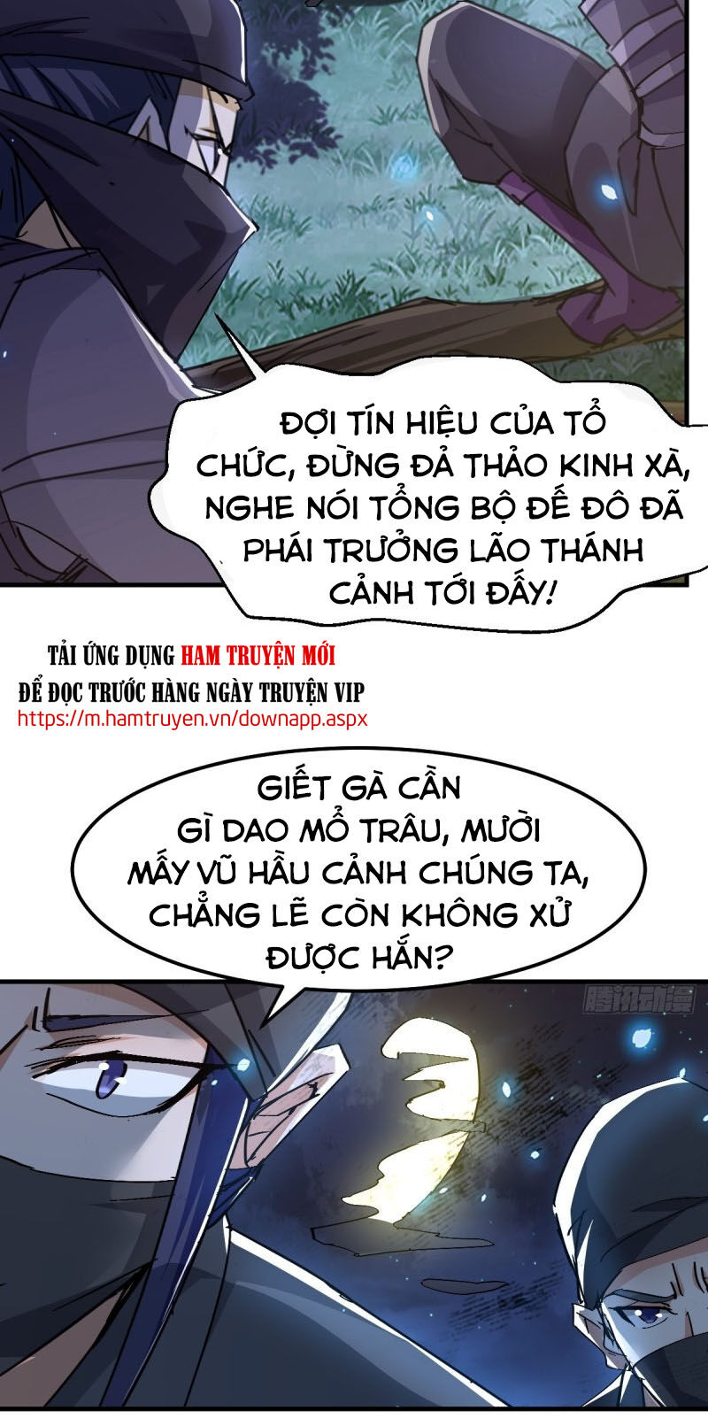 Bổn Tế Tu Chính Là Tiện Đạo Chapter 86 - Trang 2