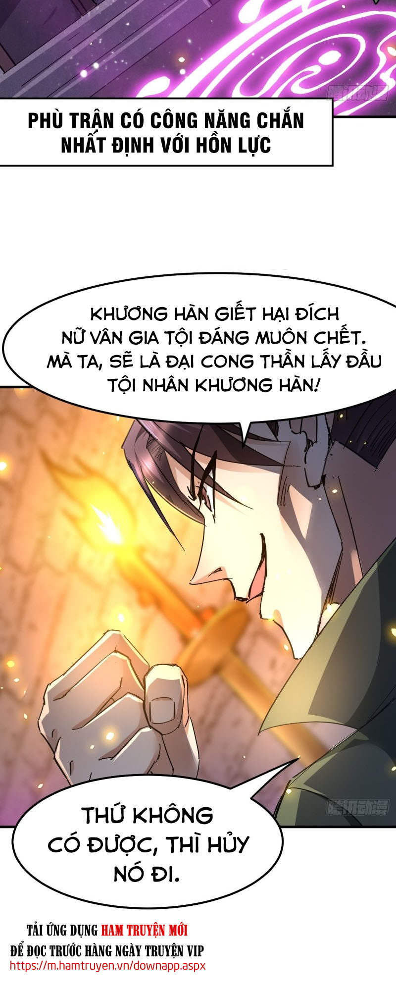 Bổn Tế Tu Chính Là Tiện Đạo Chapter 86 - Trang 2