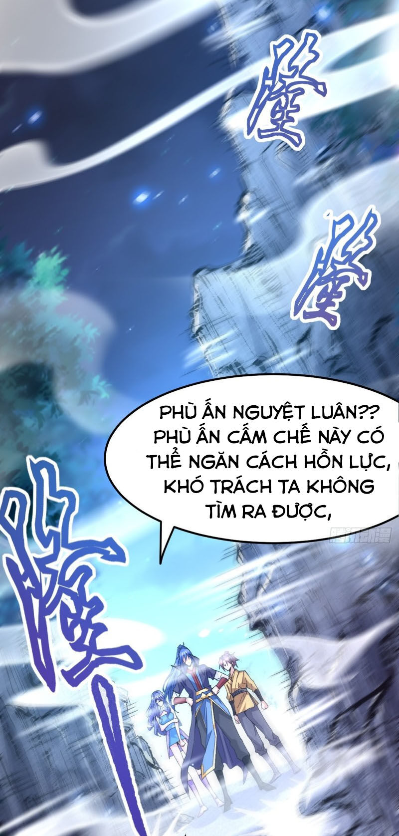 Bổn Tế Tu Chính Là Tiện Đạo Chapter 86 - Trang 2