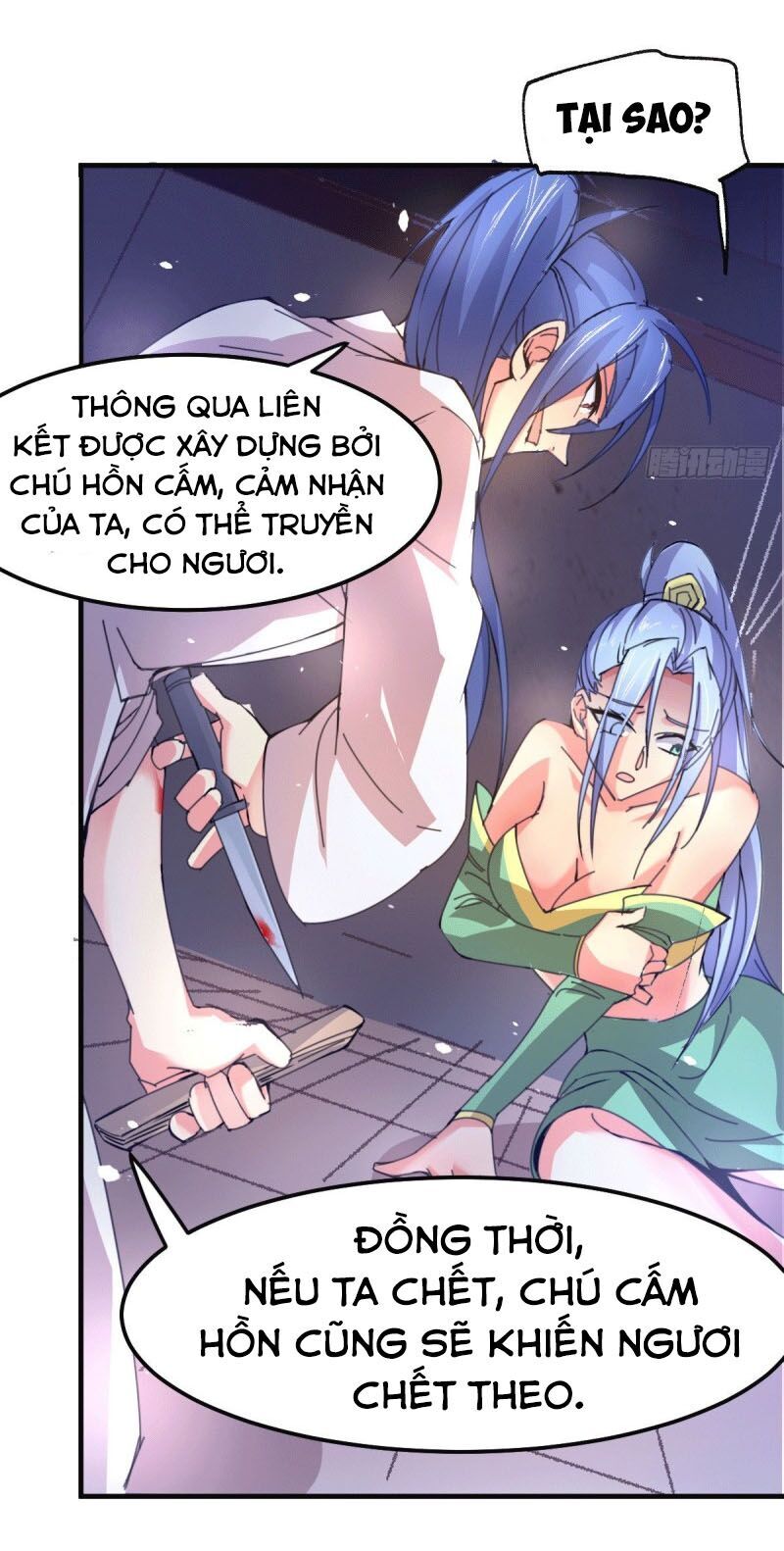 Bổn Tế Tu Chính Là Tiện Đạo Chapter 84 - Trang 2