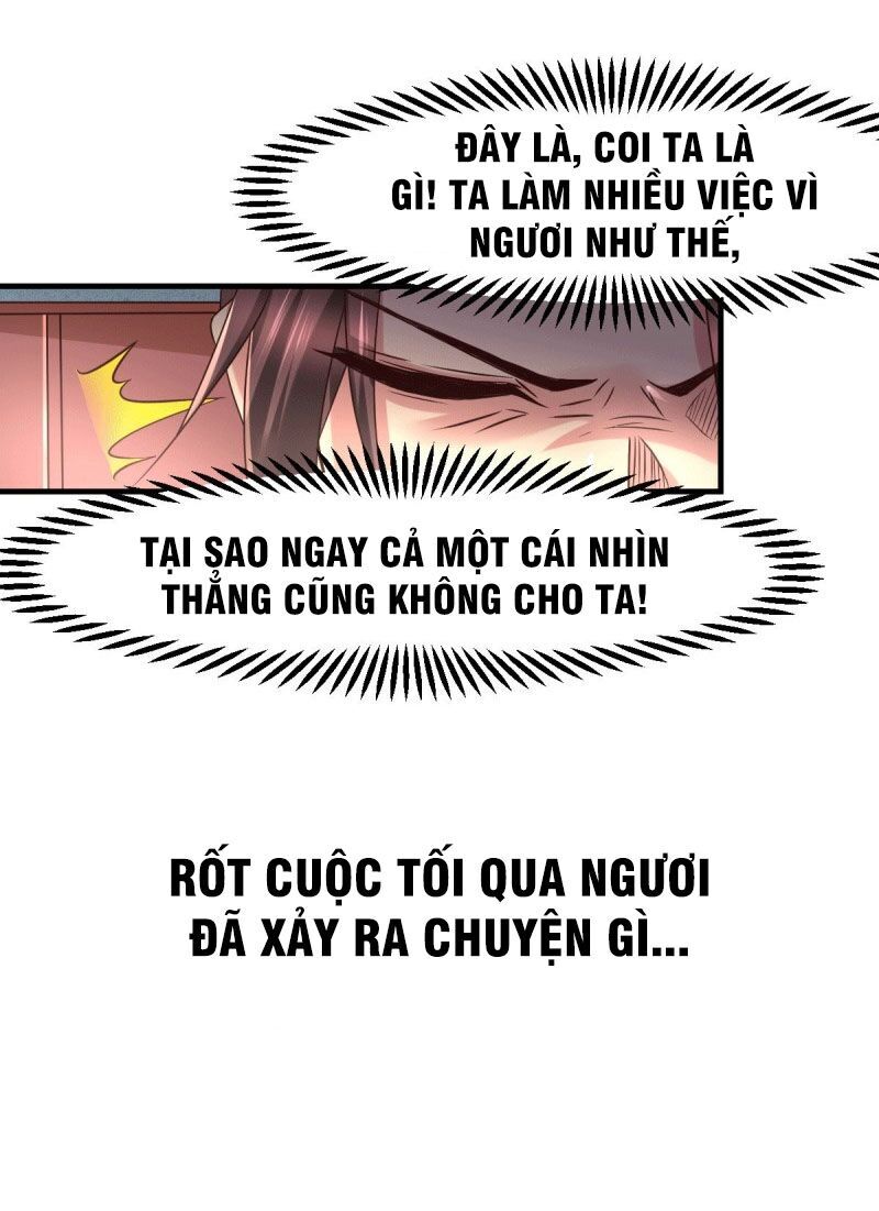 Bổn Tế Tu Chính Là Tiện Đạo Chapter 84 - Trang 2