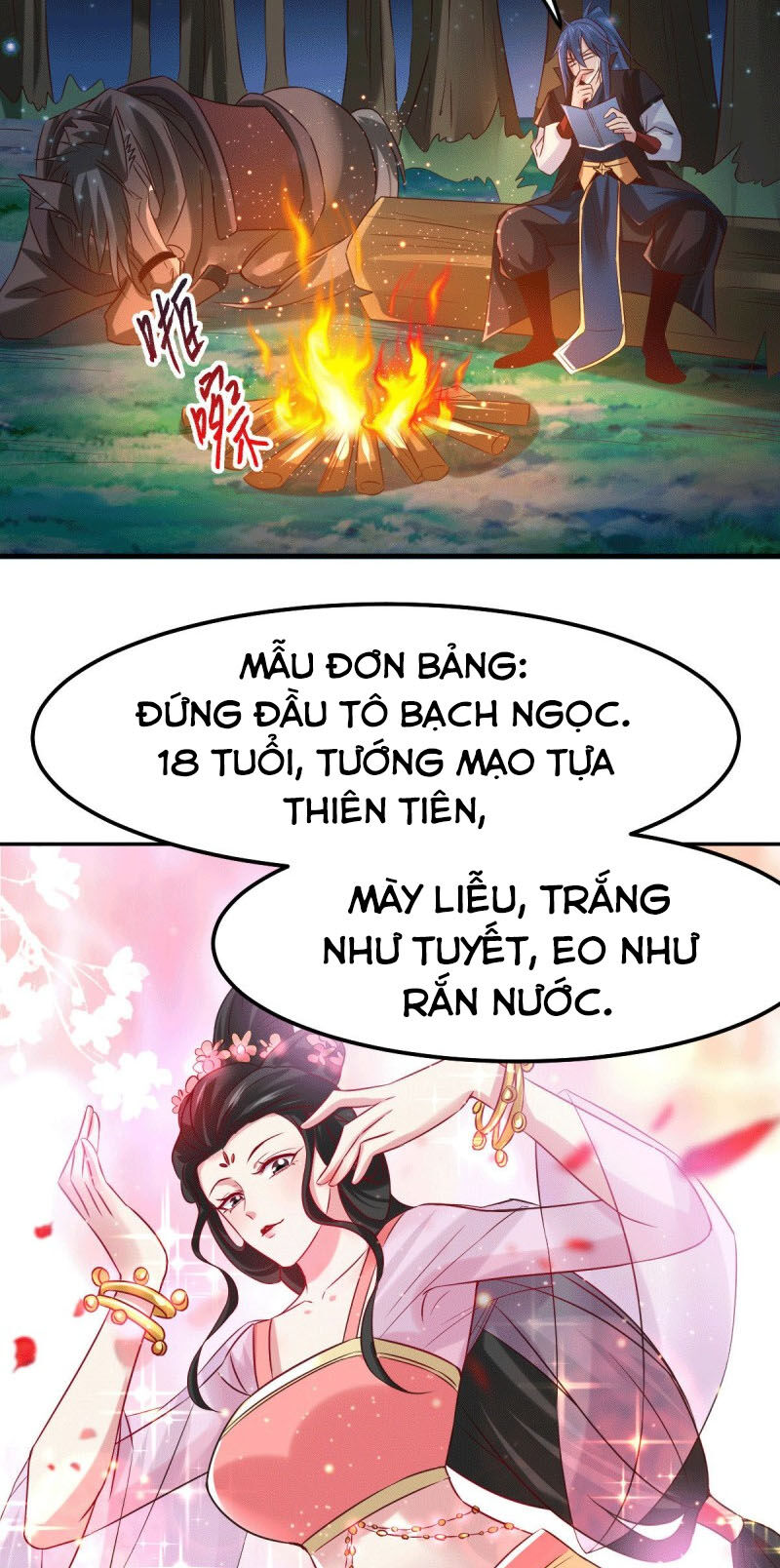 Bổn Tế Tu Chính Là Tiện Đạo Chapter 80 - Trang 2