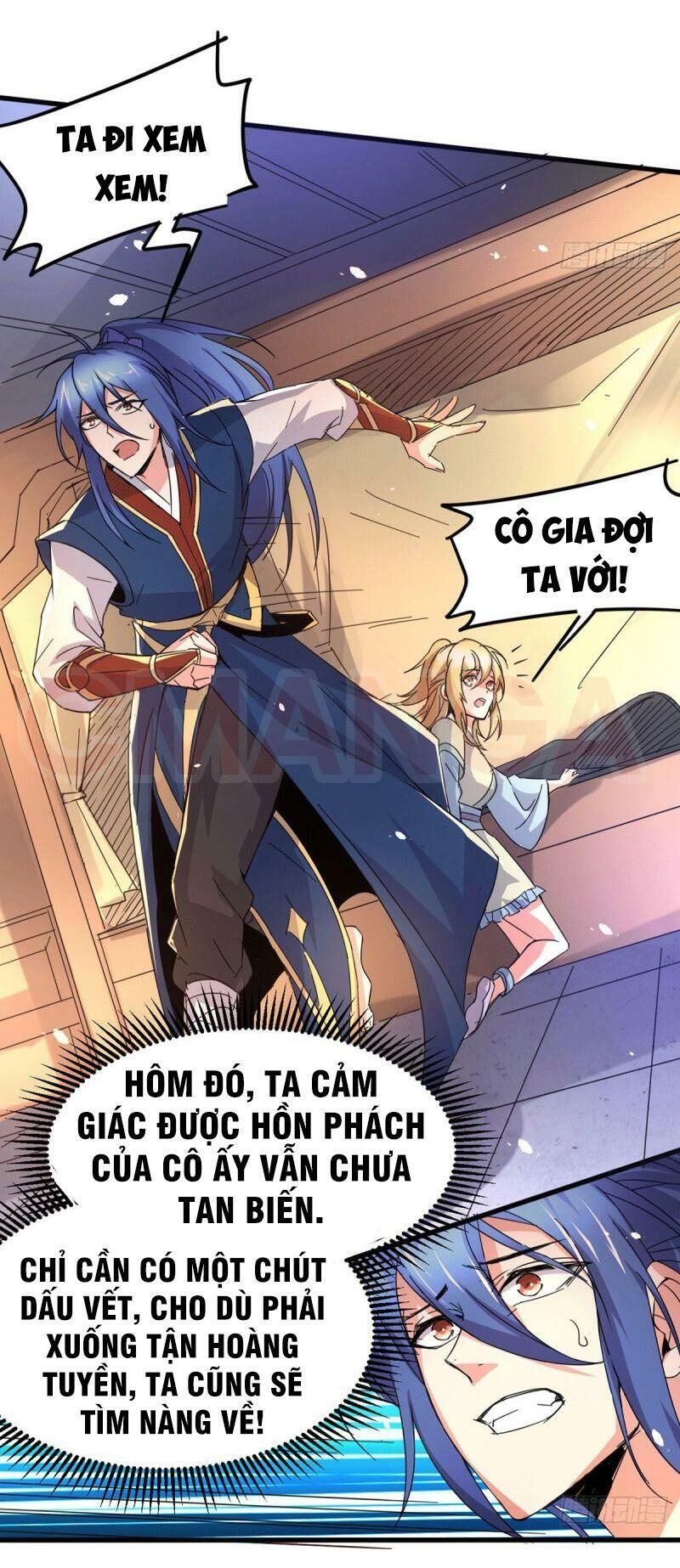 Bổn Tế Tu Chính Là Tiện Đạo Chapter 79 - Trang 2