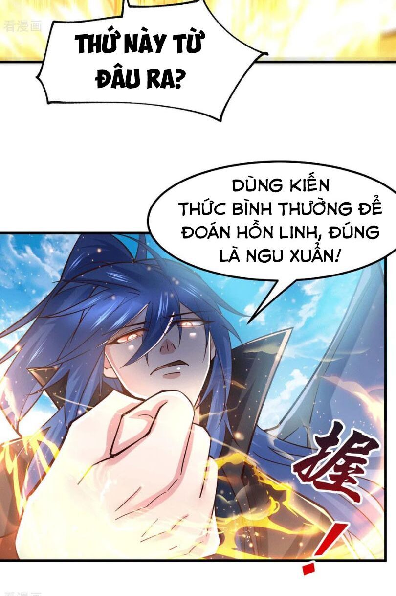 Bổn Tế Tu Chính Là Tiện Đạo Chapter 78 - Trang 2