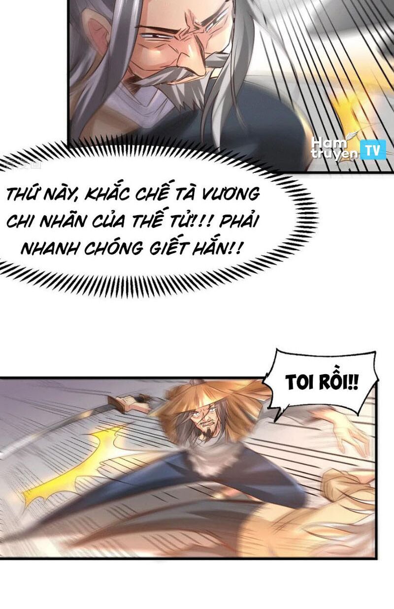 Bổn Tế Tu Chính Là Tiện Đạo Chapter 78 - Trang 2