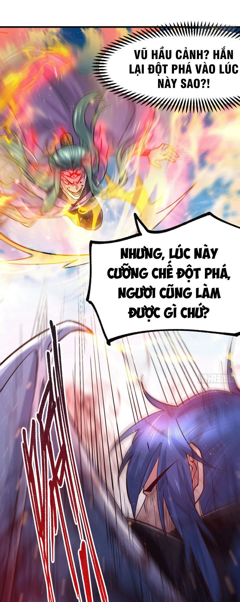 Bổn Tế Tu Chính Là Tiện Đạo Chapter 77 - Trang 2