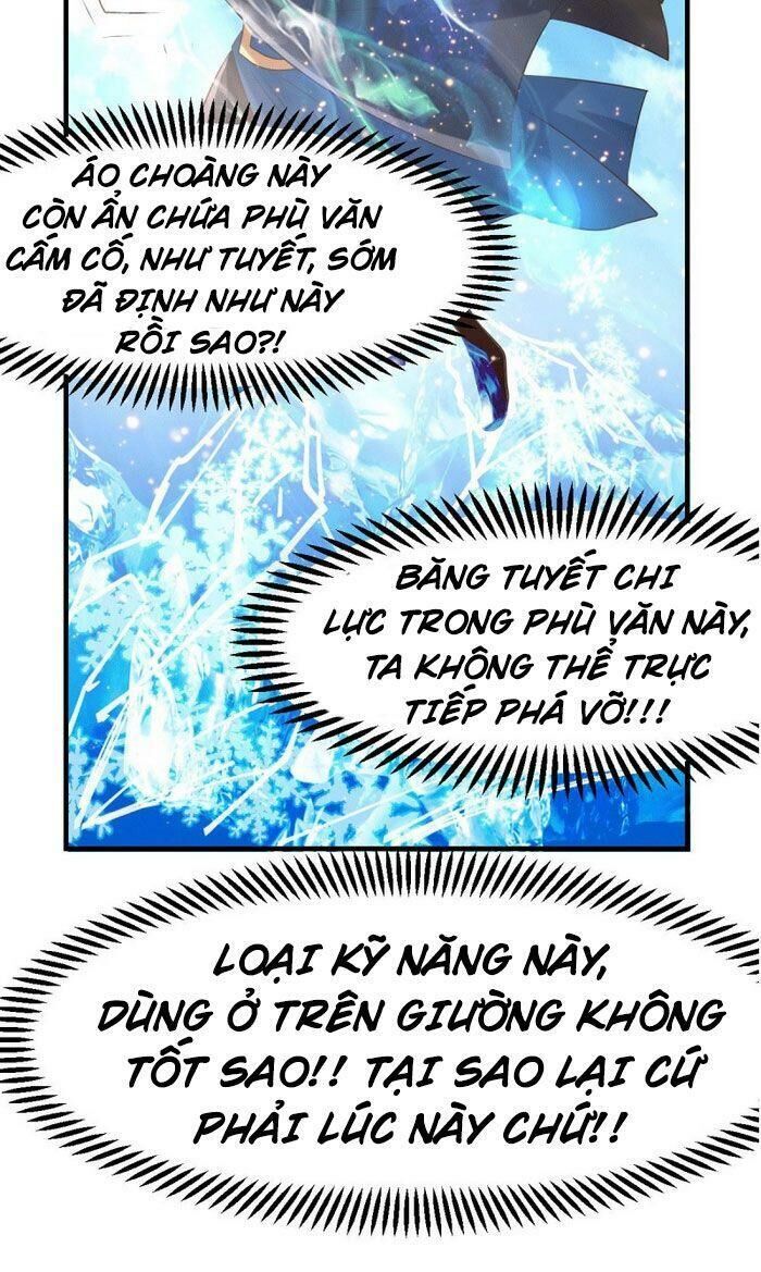 Bổn Tế Tu Chính Là Tiện Đạo Chapter 76 - Trang 2