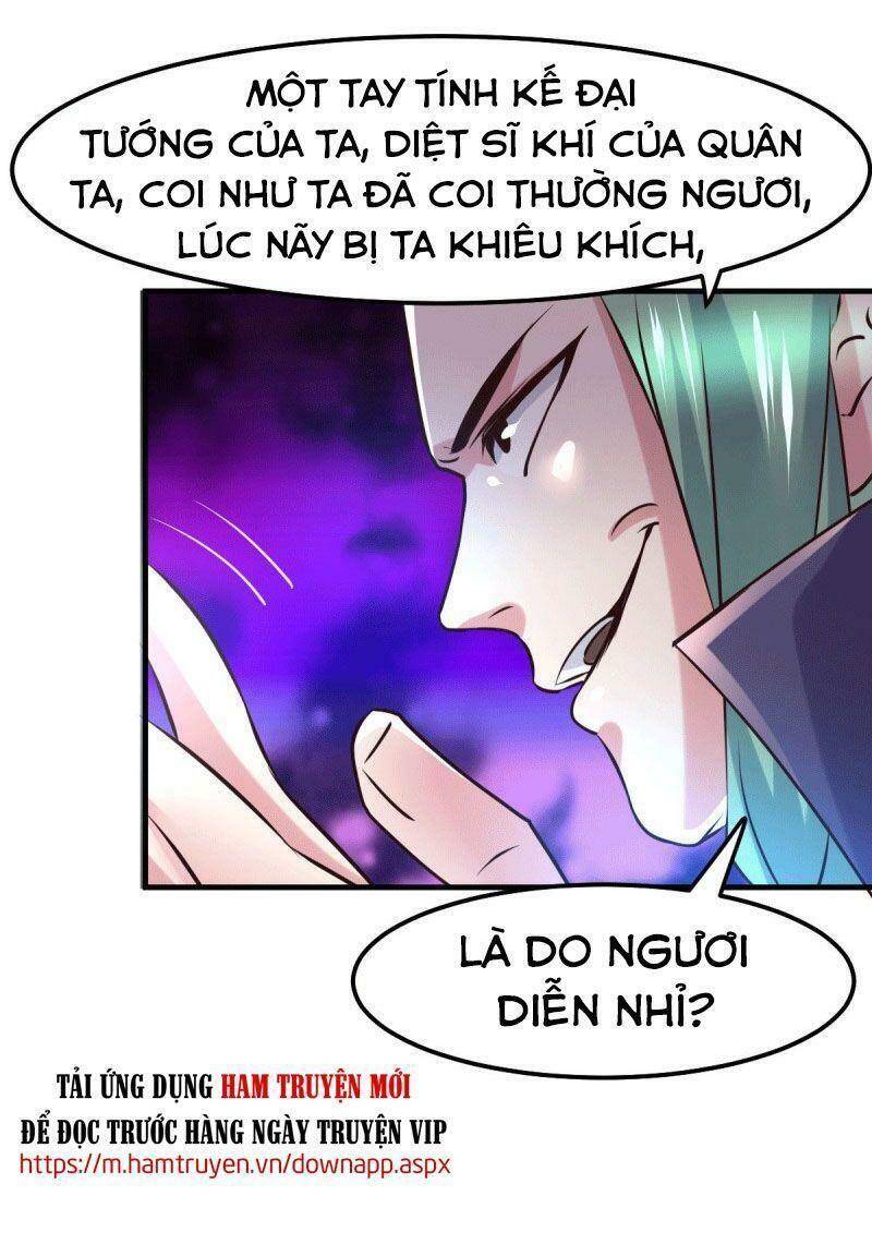 Bổn Tế Tu Chính Là Tiện Đạo Chapter 74 - Trang 2