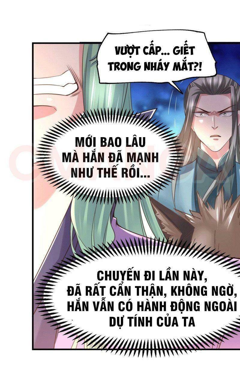 Bổn Tế Tu Chính Là Tiện Đạo Chapter 74 - Trang 2