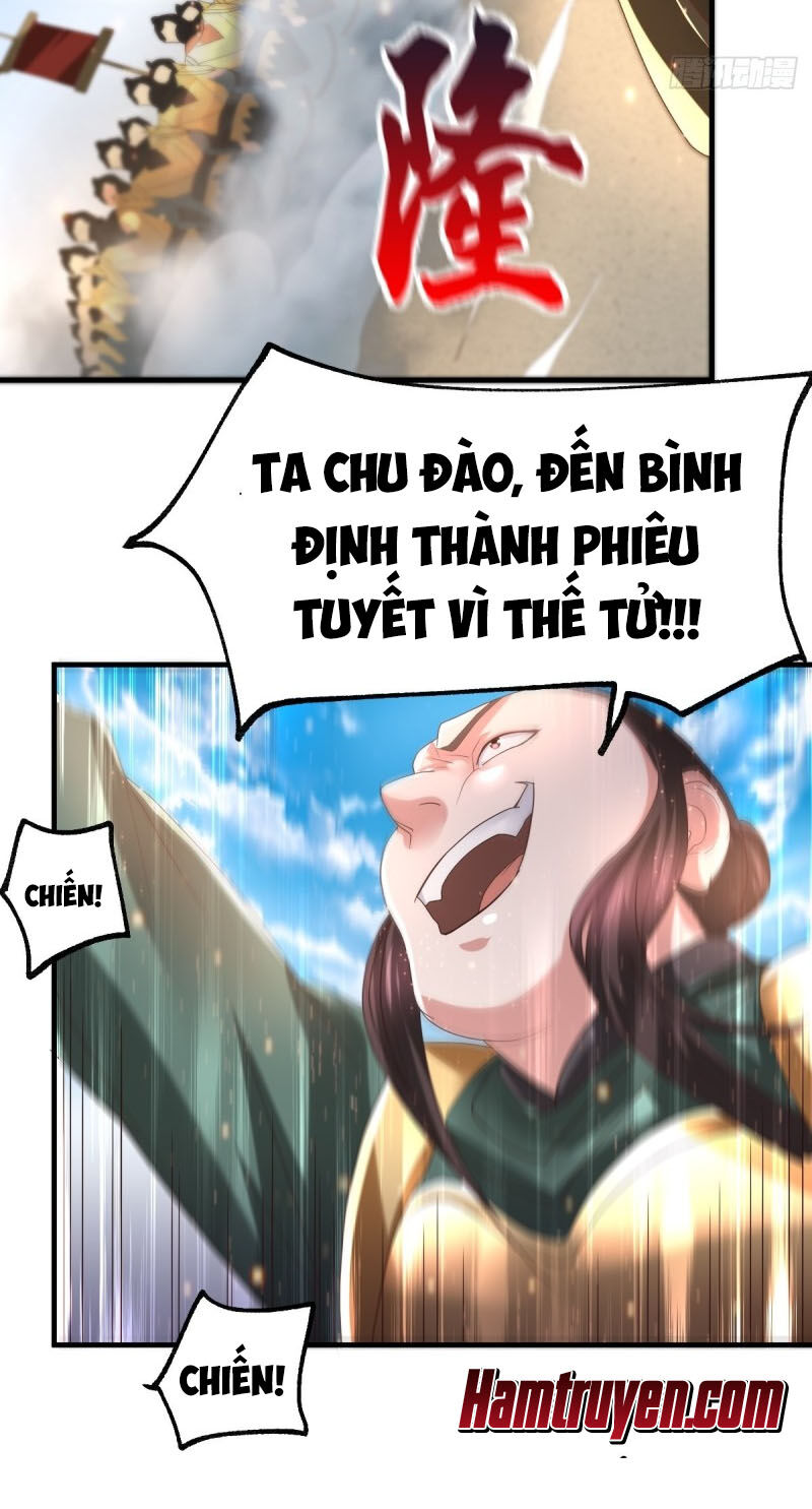 Bổn Tế Tu Chính Là Tiện Đạo Chapter 69 - Trang 2