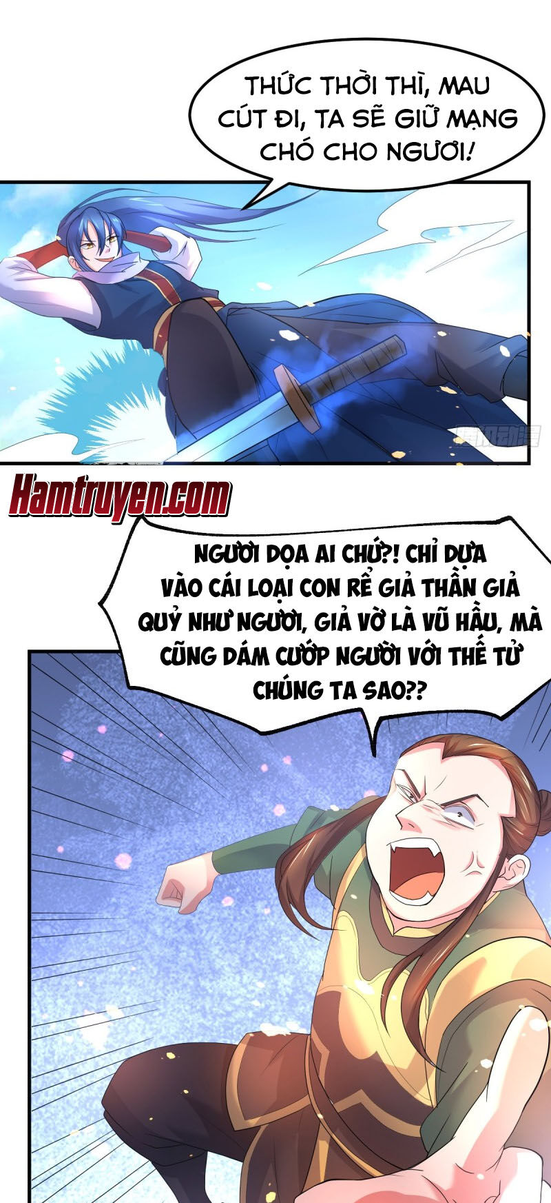 Bổn Tế Tu Chính Là Tiện Đạo Chapter 69 - Trang 2