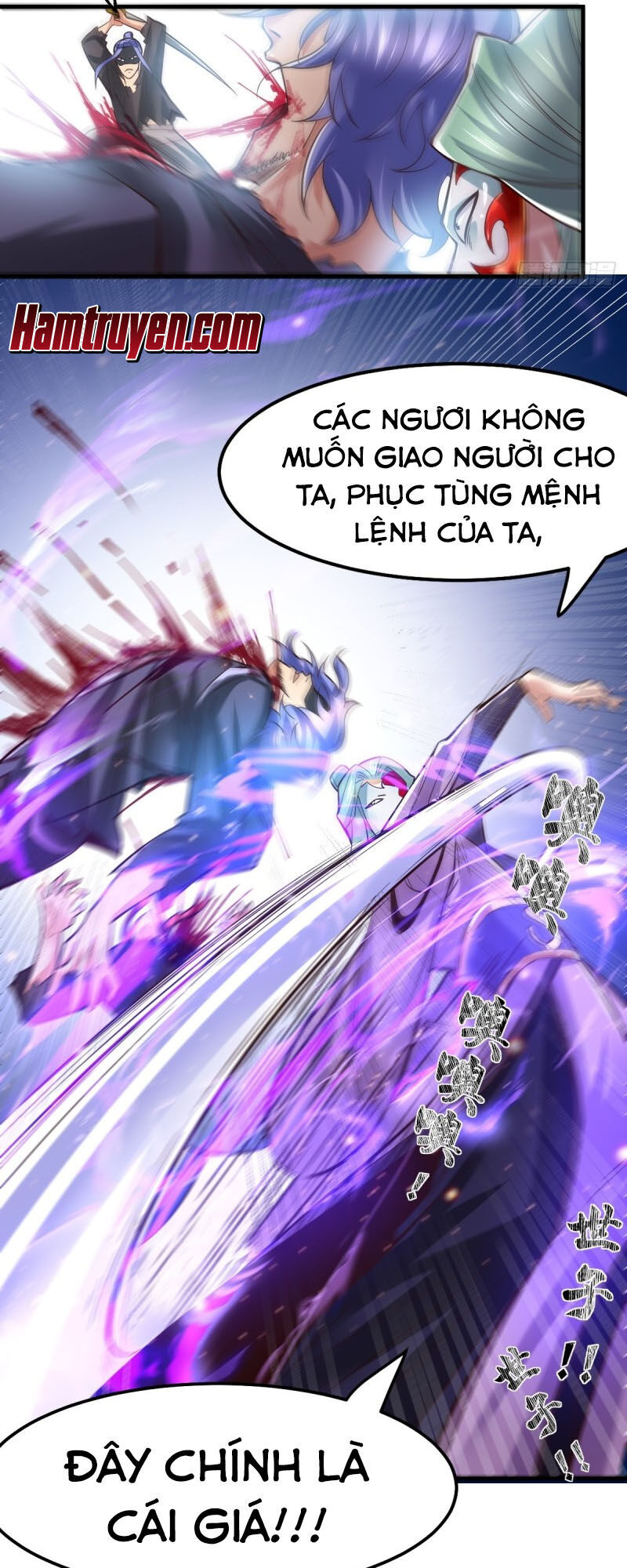 Bổn Tế Tu Chính Là Tiện Đạo Chapter 67 - Trang 2