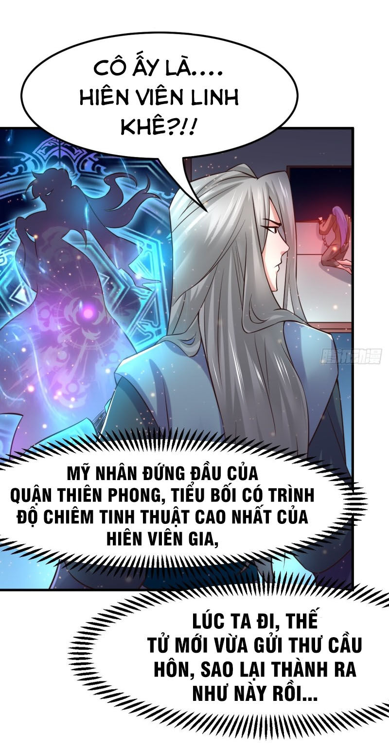 Bổn Tế Tu Chính Là Tiện Đạo Chapter 67 - Trang 2