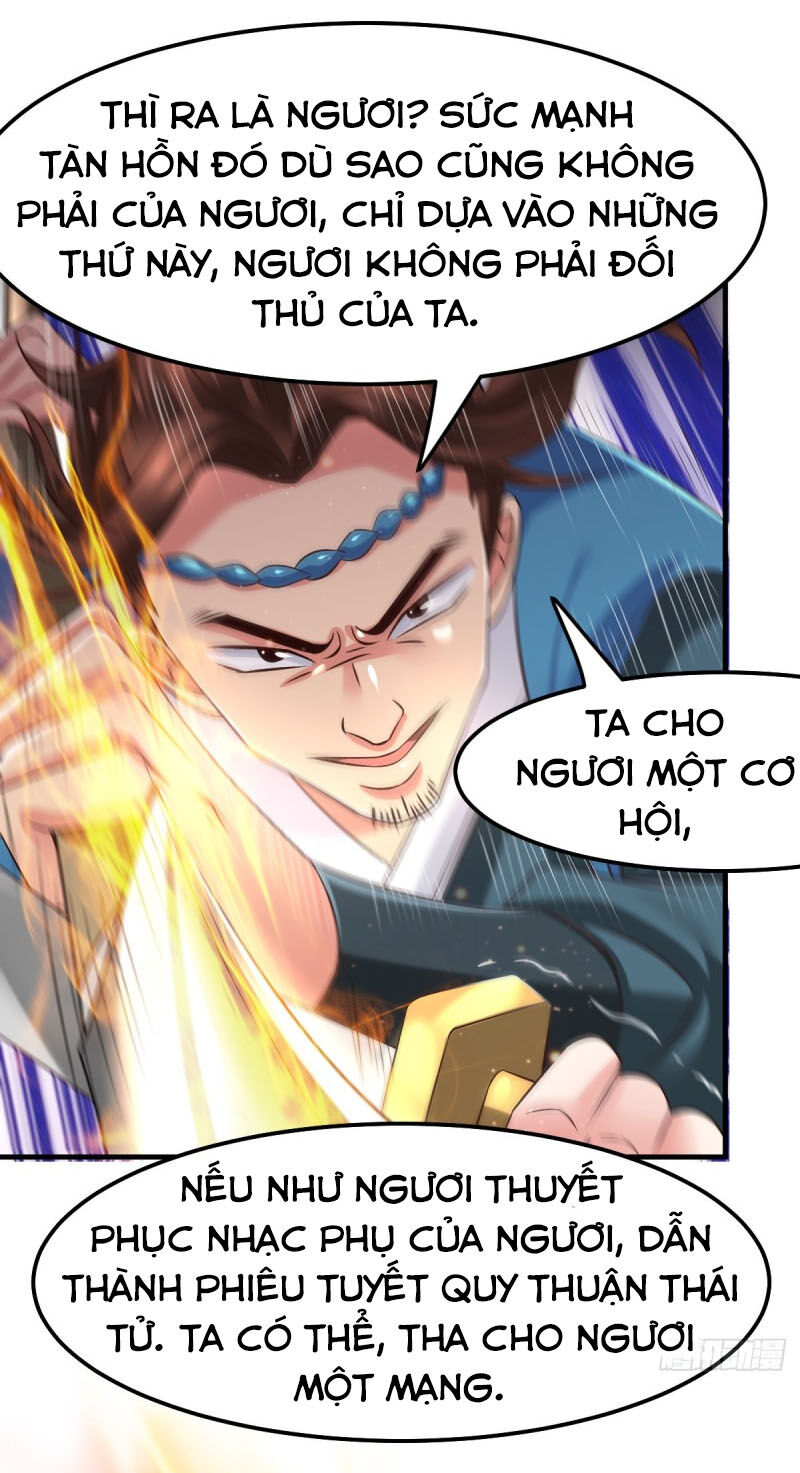 Bổn Tế Tu Chính Là Tiện Đạo Chapter 66 - Trang 2