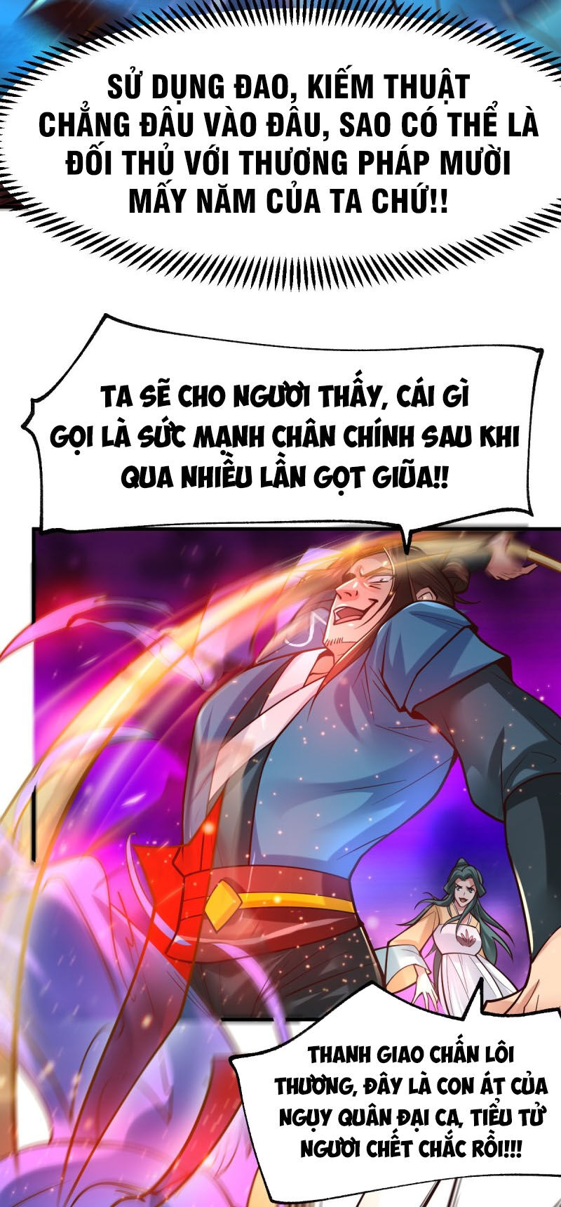 Bổn Tế Tu Chính Là Tiện Đạo Chapter 66 - Trang 2