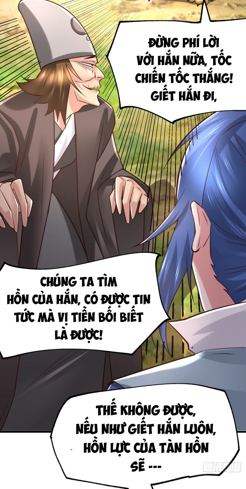 Bổn Tế Tu Chính Là Tiện Đạo Chapter 66 - Trang 2