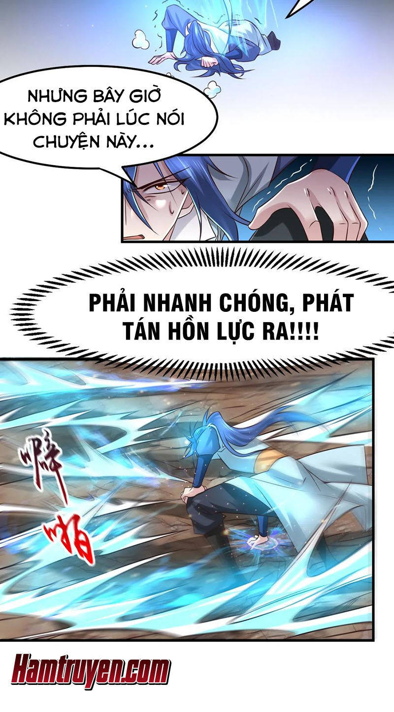 Bổn Tế Tu Chính Là Tiện Đạo Chapter 65 - Trang 2