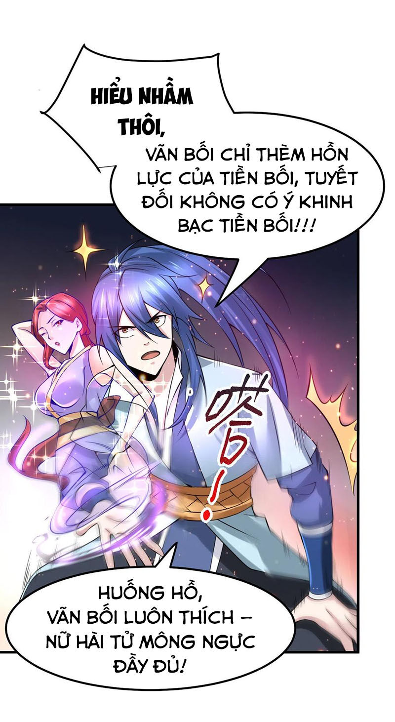 Bổn Tế Tu Chính Là Tiện Đạo Chapter 65 - Trang 2