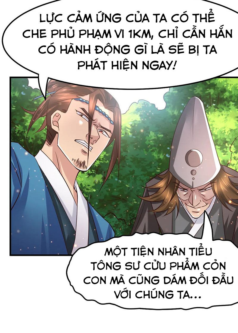 Bổn Tế Tu Chính Là Tiện Đạo Chapter 65 - Trang 2