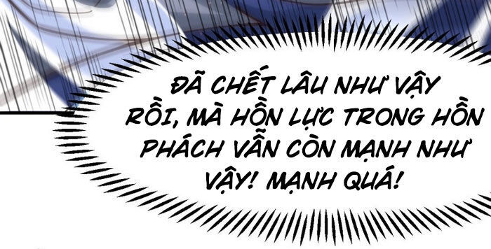 Bổn Tế Tu Chính Là Tiện Đạo Chapter 64 - Trang 2