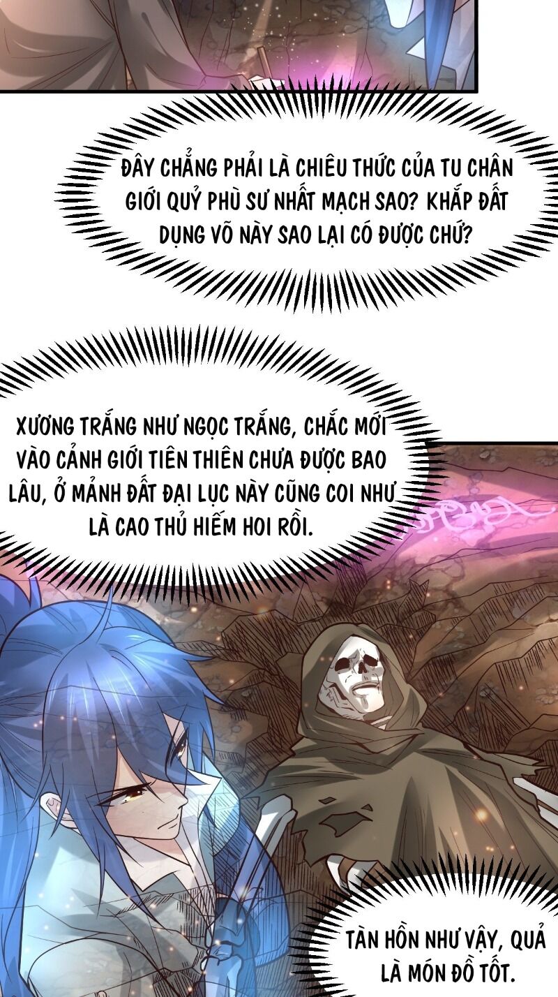 Bổn Tế Tu Chính Là Tiện Đạo Chapter 63 - Trang 2