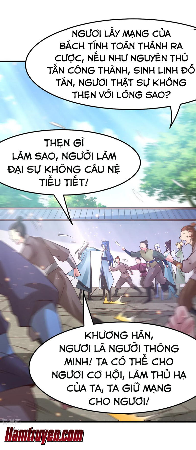 Bổn Tế Tu Chính Là Tiện Đạo Chapter 59 - Trang 2