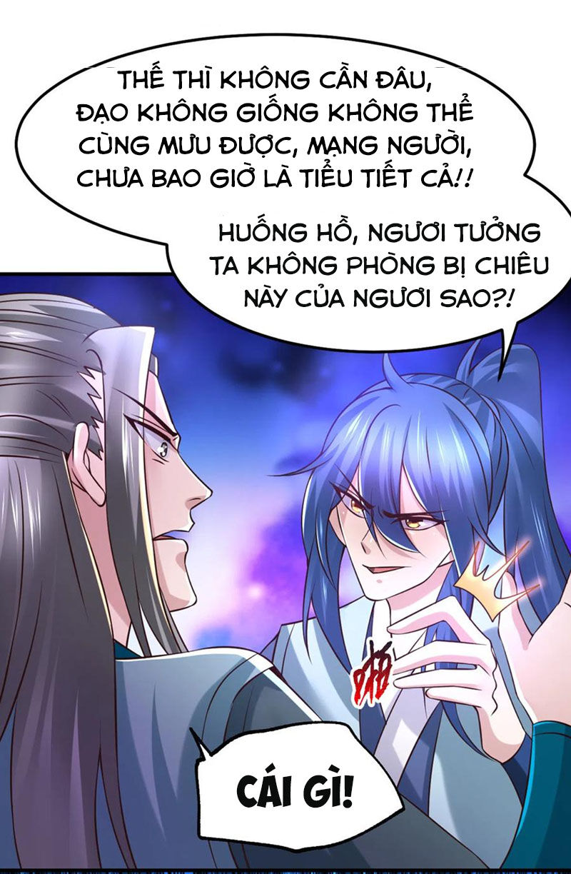 Bổn Tế Tu Chính Là Tiện Đạo Chapter 59 - Trang 2