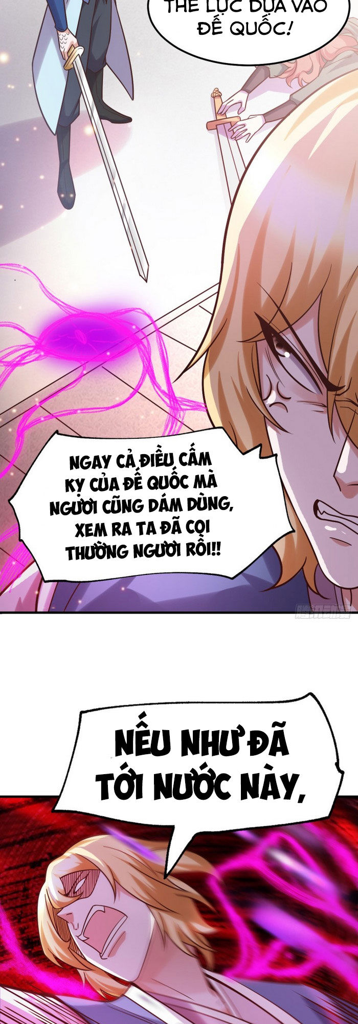 Bổn Tế Tu Chính Là Tiện Đạo Chapter 58 - Trang 2