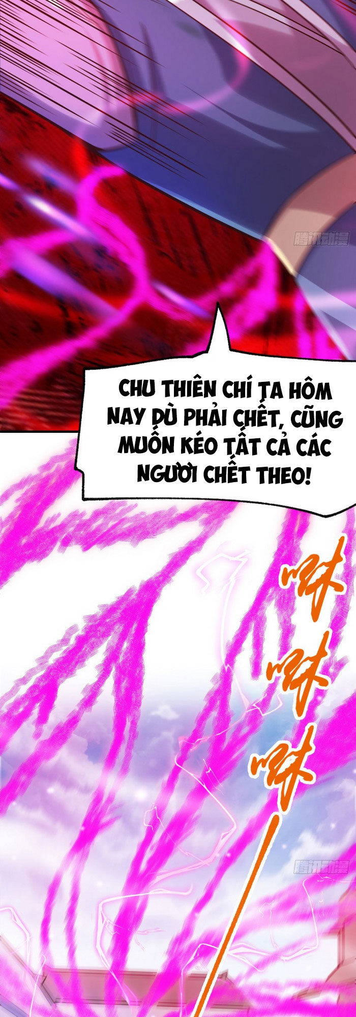 Bổn Tế Tu Chính Là Tiện Đạo Chapter 58 - Trang 2