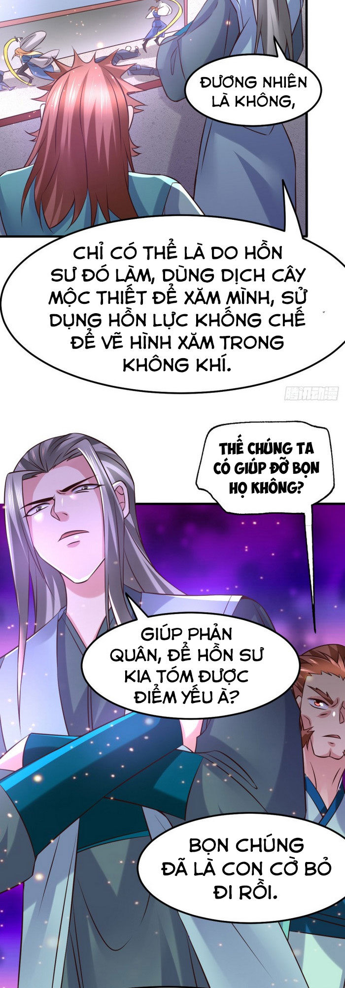 Bổn Tế Tu Chính Là Tiện Đạo Chapter 57 - Trang 2