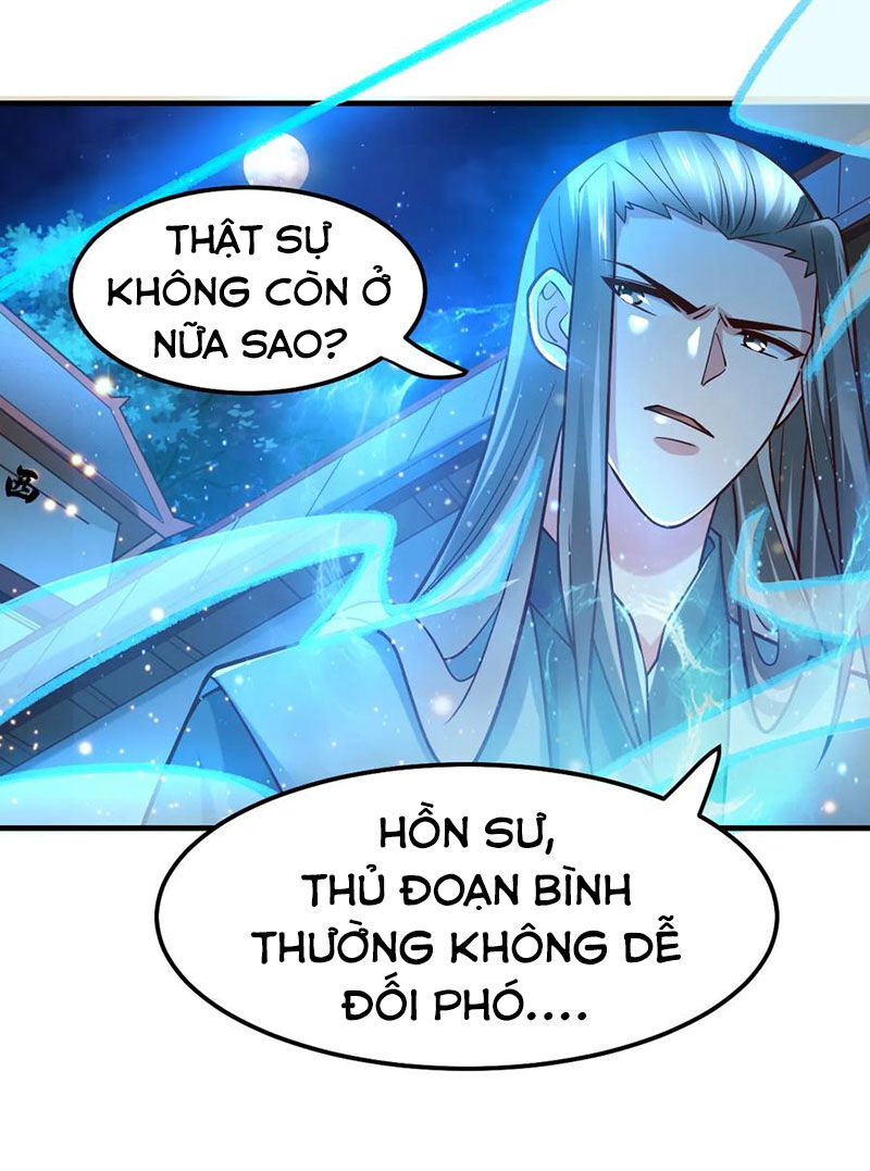 Bổn Tế Tu Chính Là Tiện Đạo Chapter 54 - Trang 2